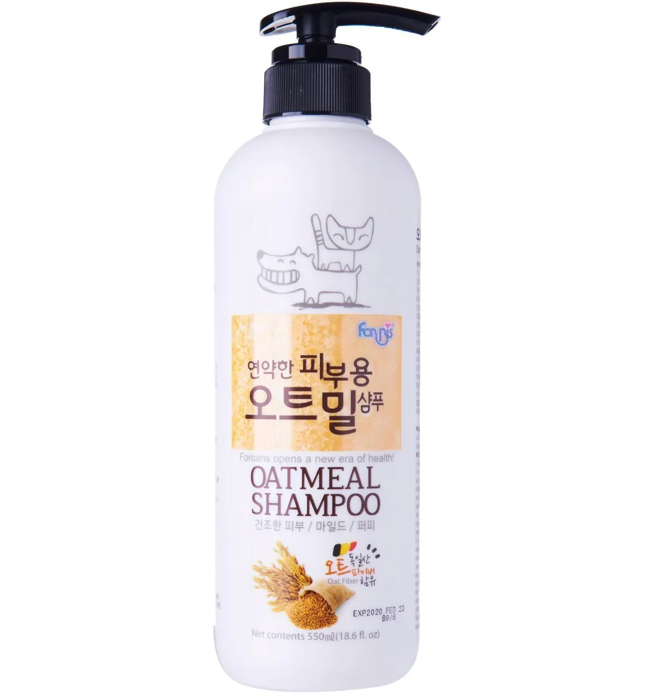 10% OFF: Forbis Oatmeal Shampoo For Dogs 550ml